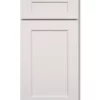 US Cabinets-Highland-Shaker-Dove-24"-HIGH-WALL-REFRIGERATOR-CABINETS - Image 2